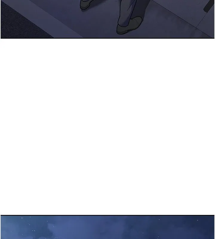 税金女友 第11页