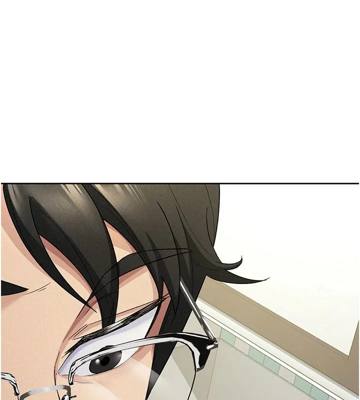 税金女友 第24页