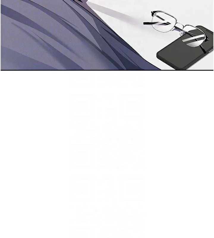 税金女友 第29页