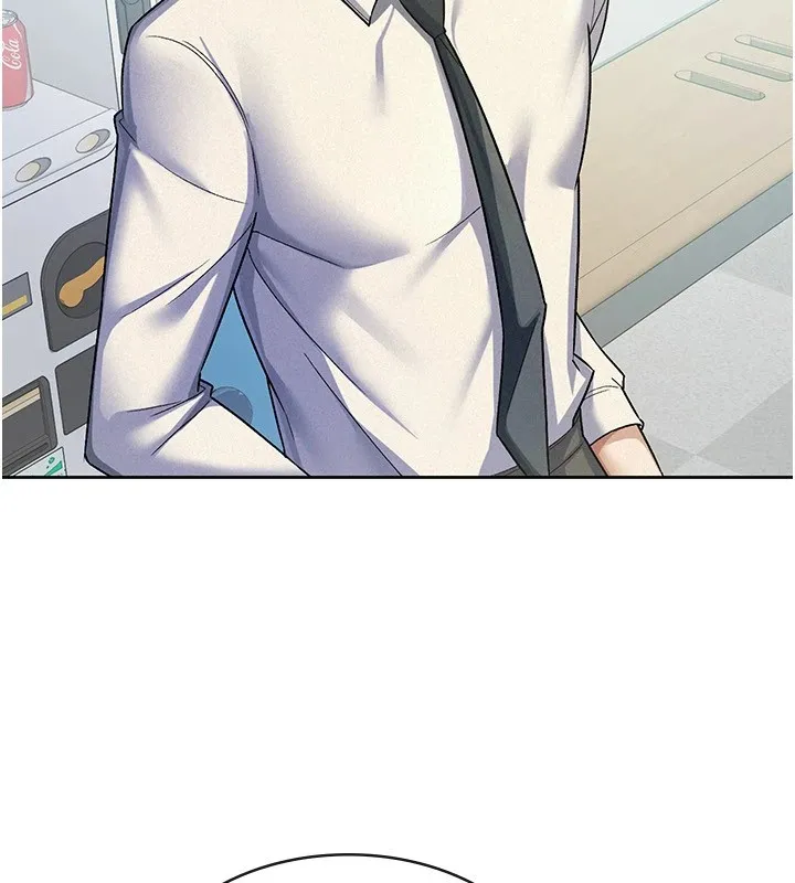 税金女友 第34页