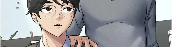 税金女友 第21页