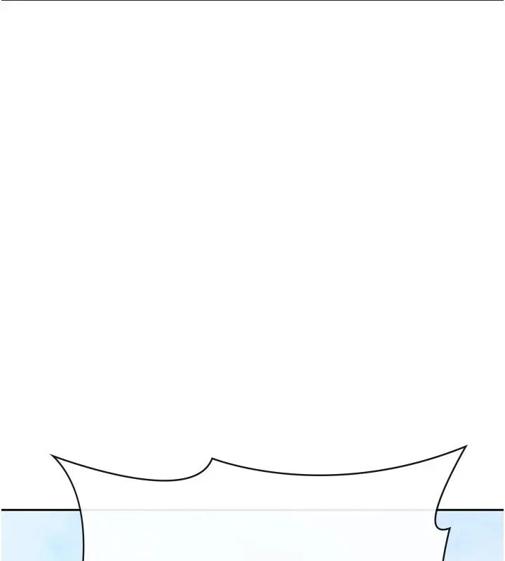 税金女友 第39页