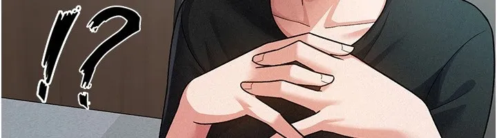 税金女友 第26页
