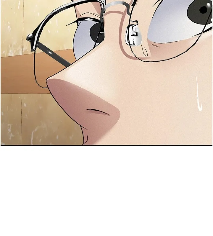 税金女友 第79页