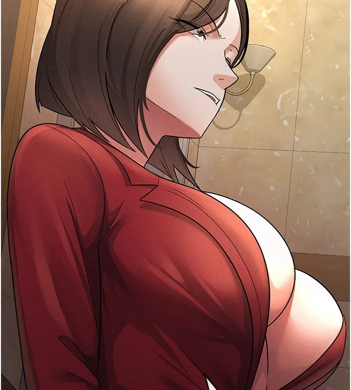 税金女友 第10页