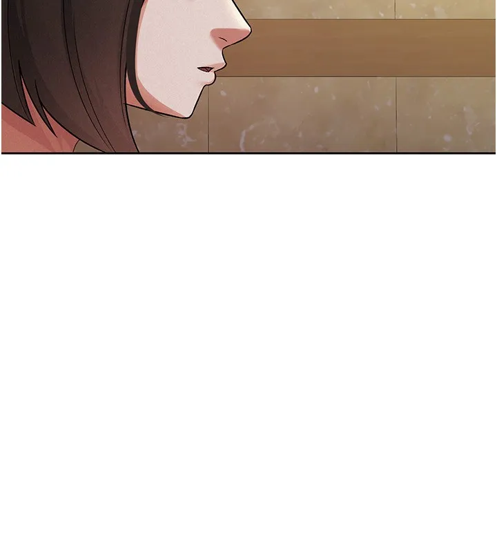 税金女友 第14页