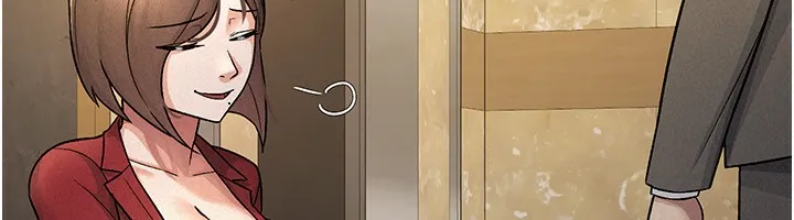 税金女友 第21页