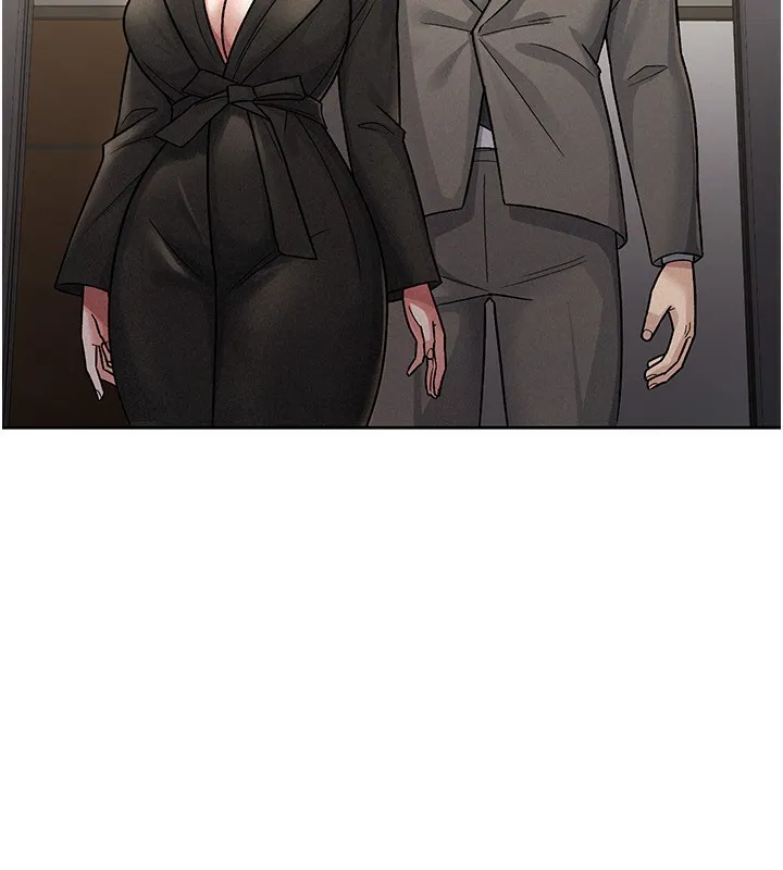 税金女友 第55页