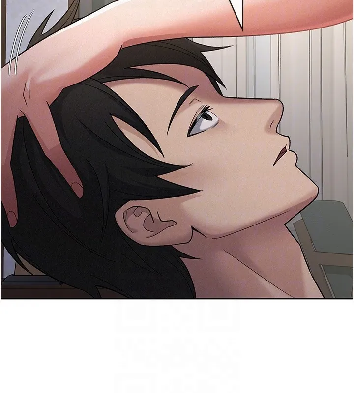 税金女友 第28页