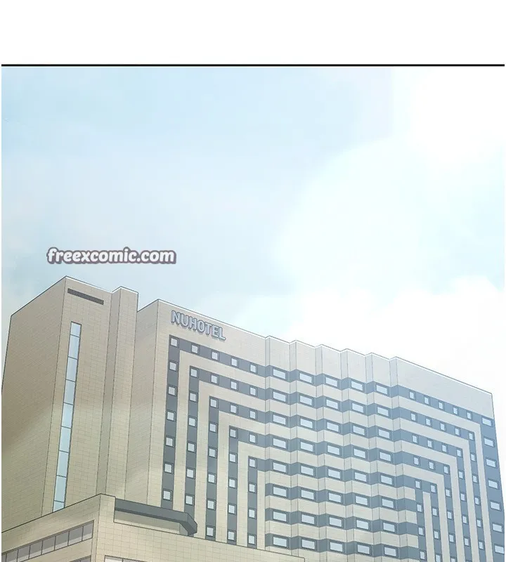 税金女友 第32页