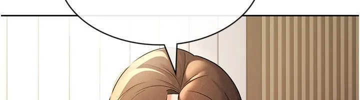 税金女友 第57页