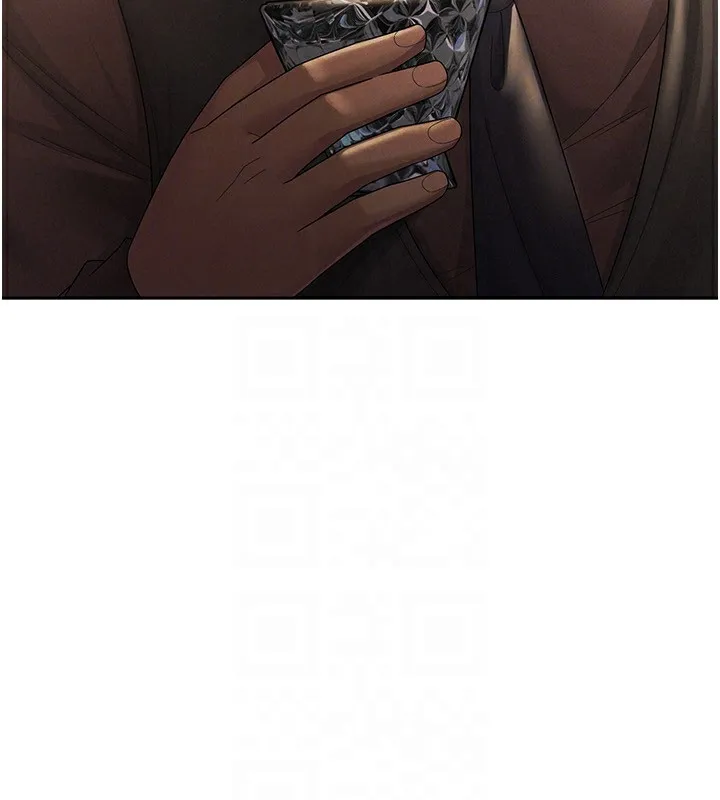 税金女友 第29页