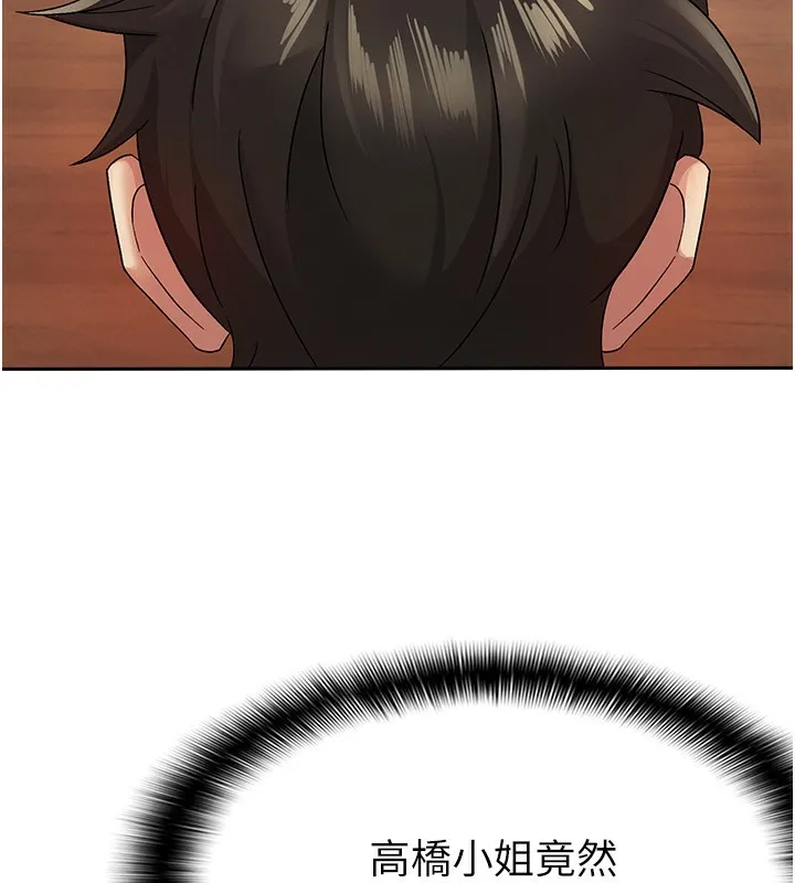 76.jpg