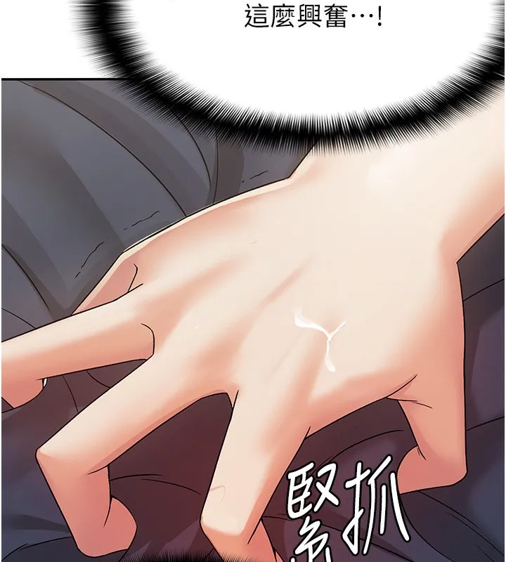 77.jpg