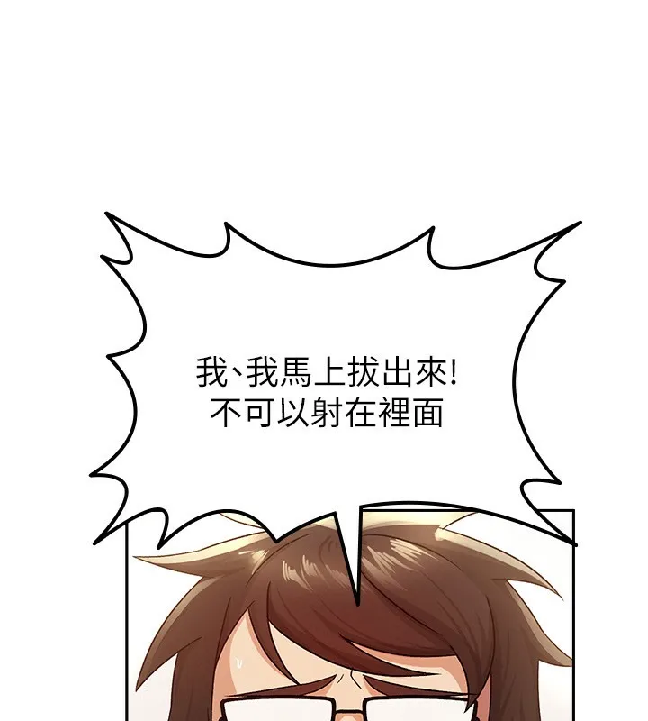 92.jpg