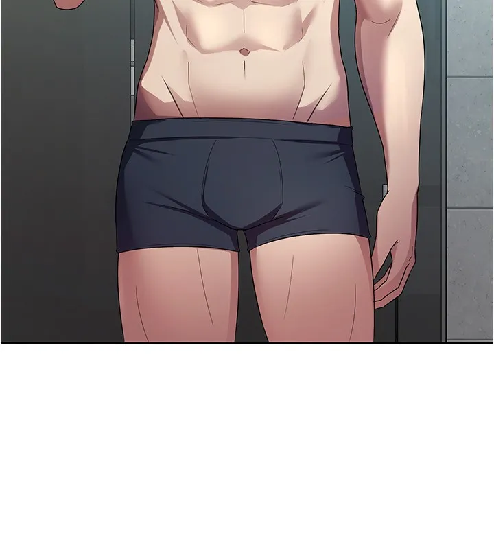 税金女友 第42页