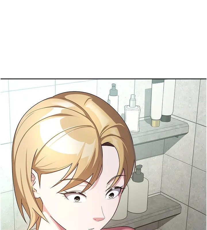 税金女友 第59页