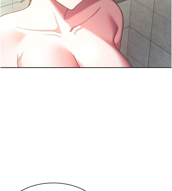 税金女友 第60页