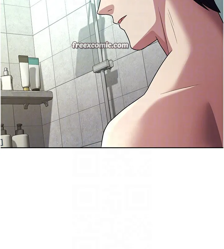 税金女友 第64页