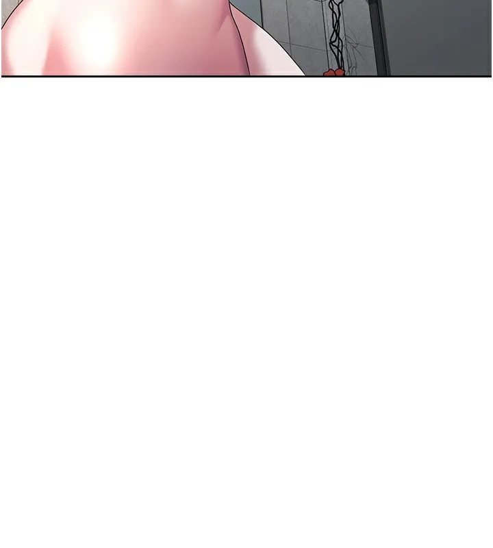 税金女友 第70页