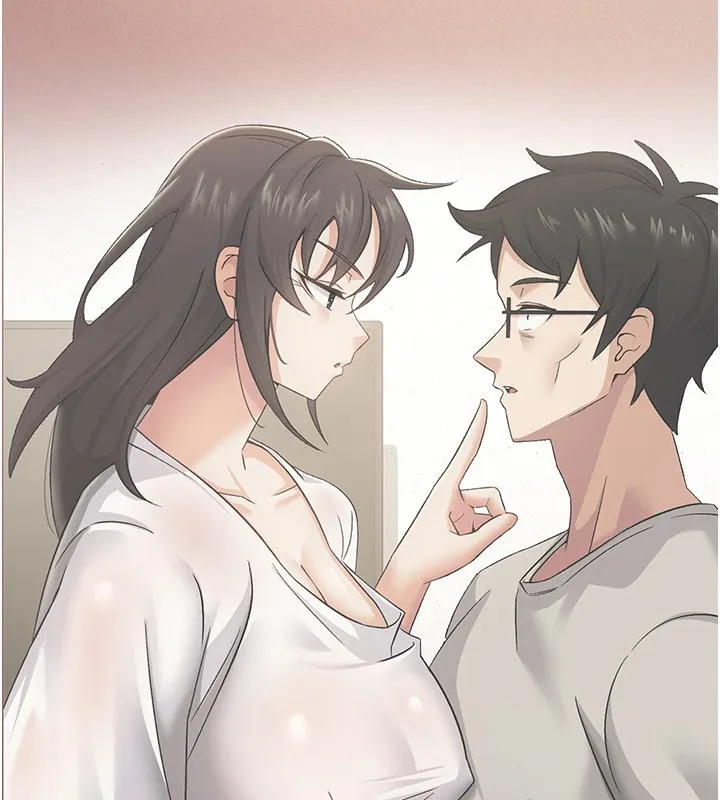 税金女友 第11页