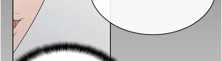 税金女友 第22页