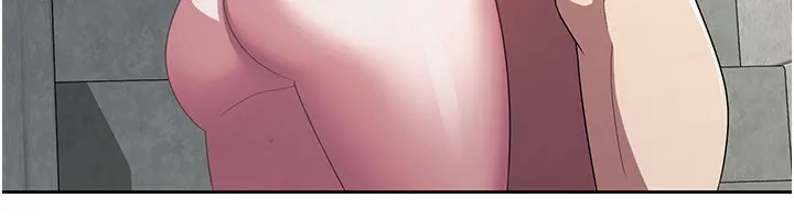 税金女友 第28页
