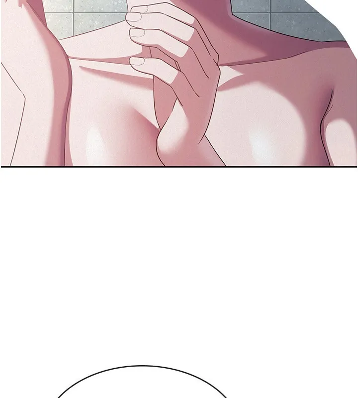税金女友 第61页