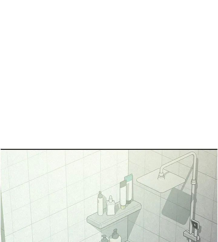 税金女友 第98页
