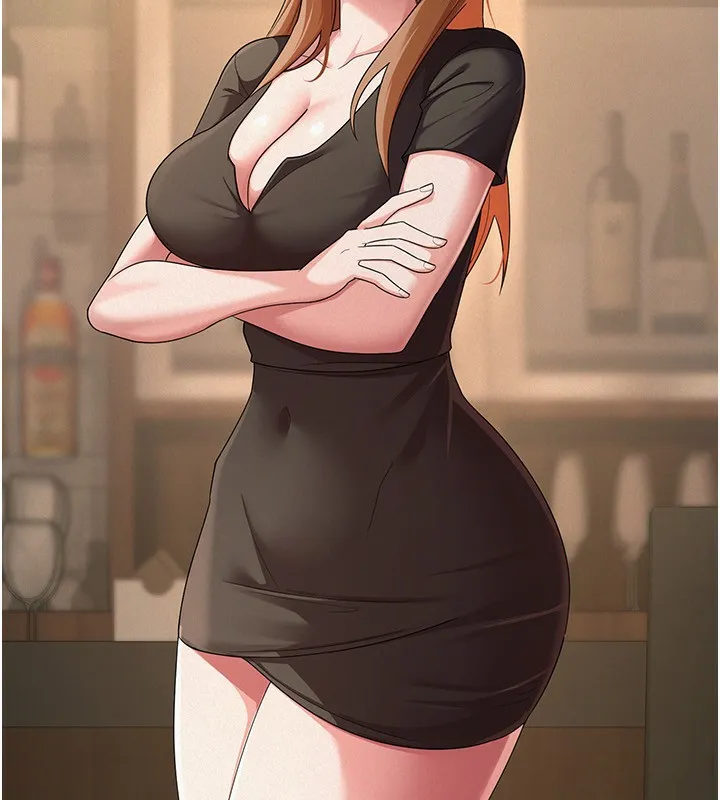 税金女友 第27页