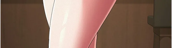 税金女友 第28页