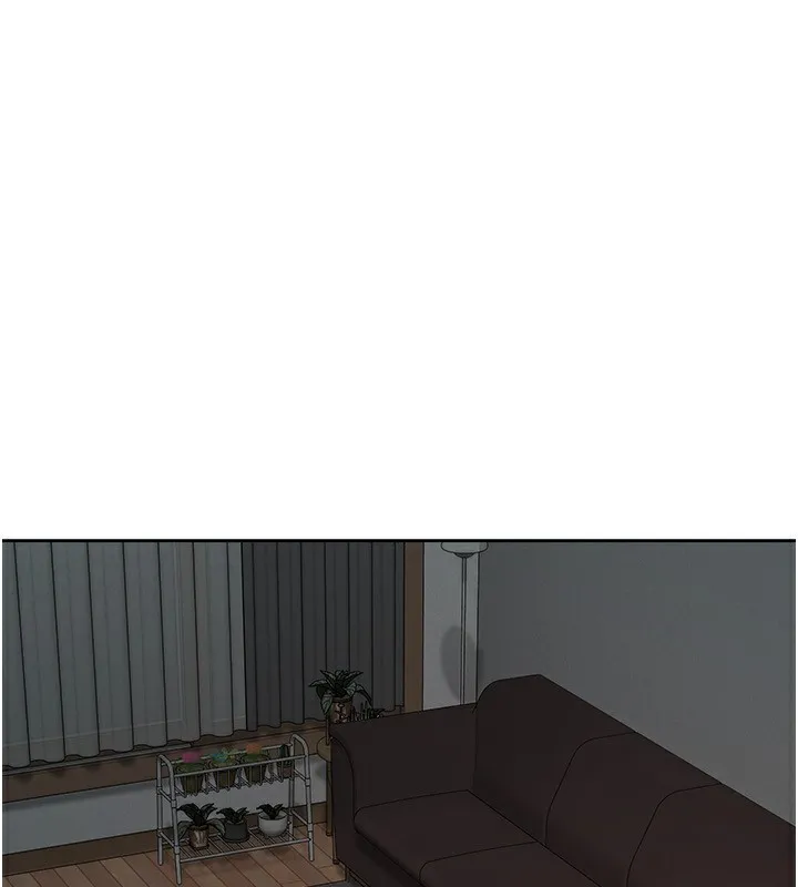 税金女友 第1页