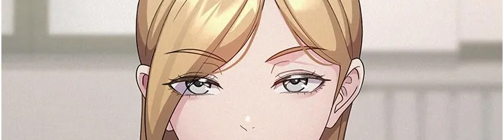 税金女友 第12页