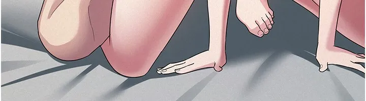 税金女友 第23页