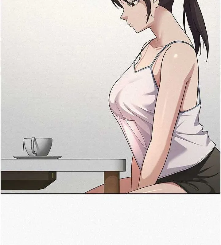 税金女友 第2页