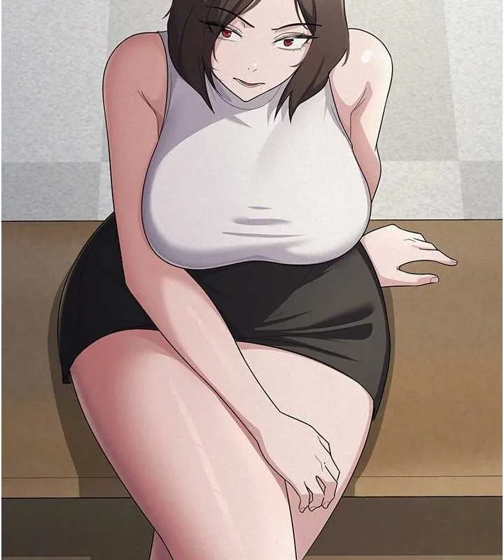 税金女友 第23页