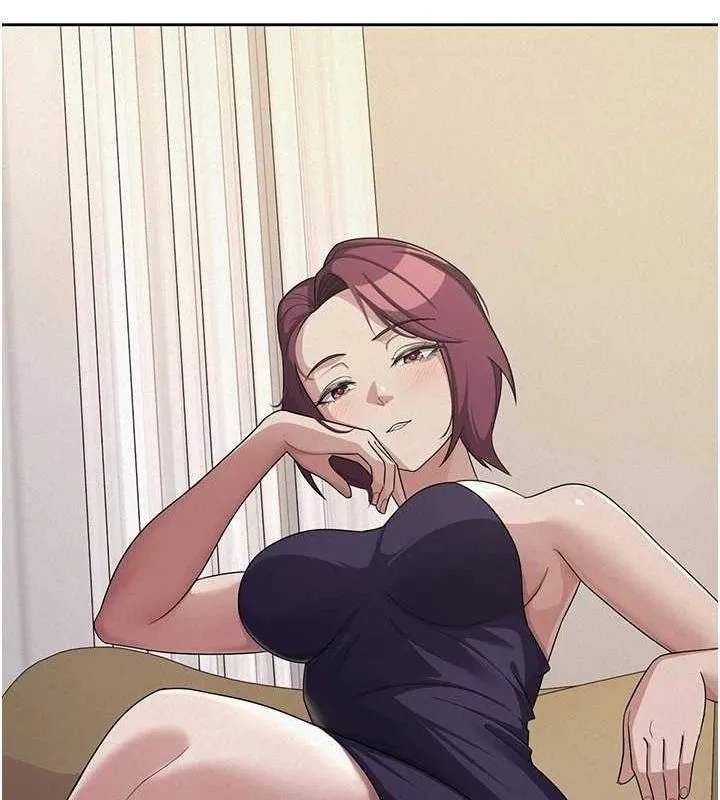 税金女友 第100页