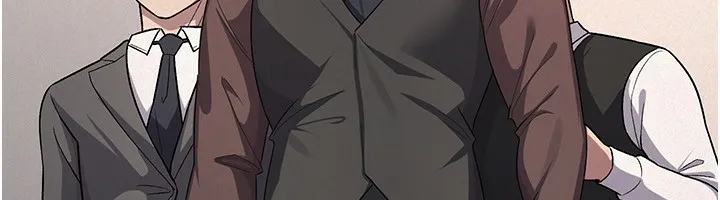 税金女友 第12页
