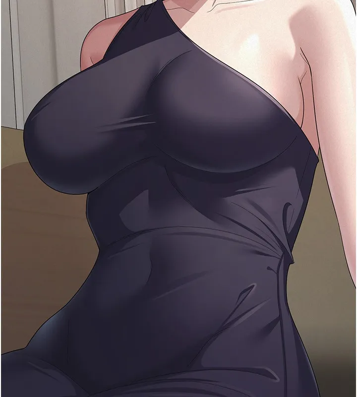 税金女友 第43页