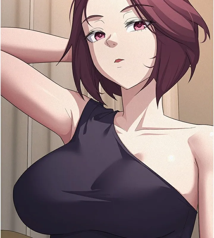 税金女友 第48页