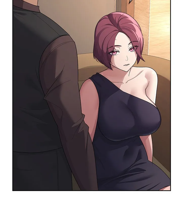 税金女友 第69页