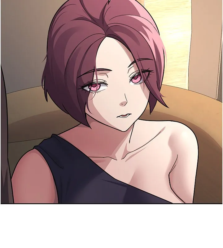 税金女友 第71页