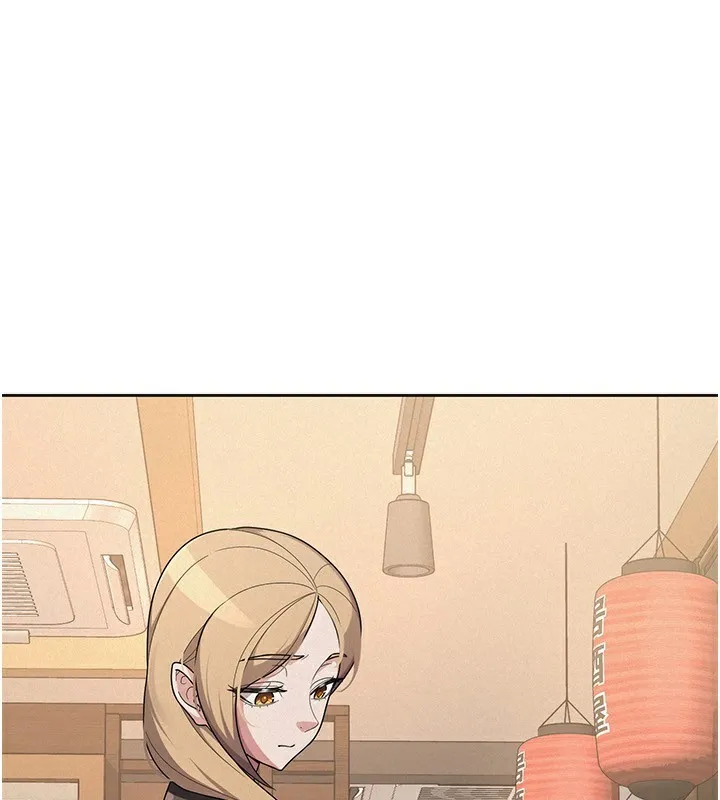 税金女友 第1页