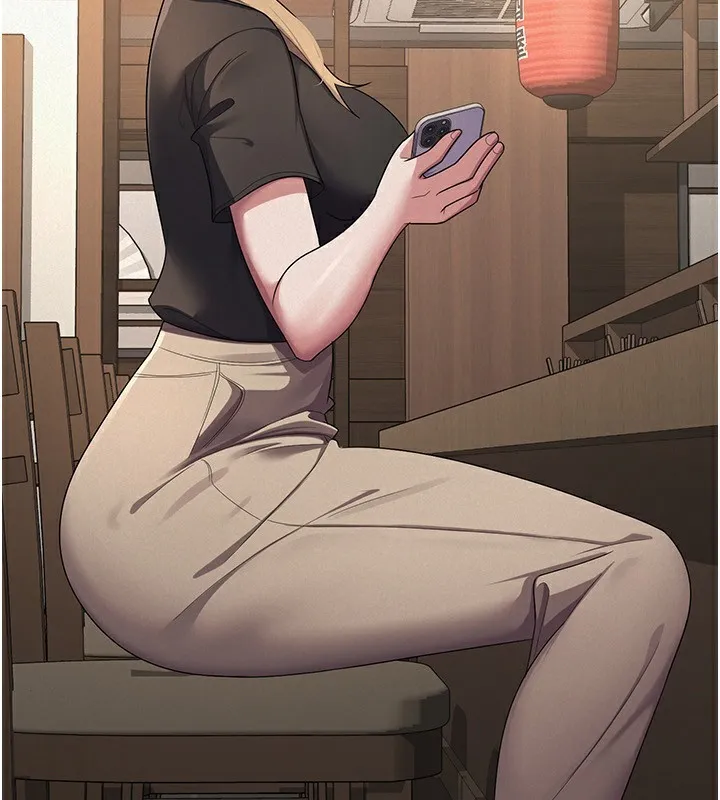 税金女友 第2页