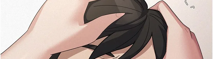 税金女友 第29页