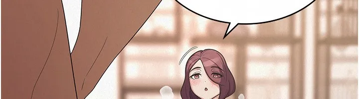 税金女友 第40页