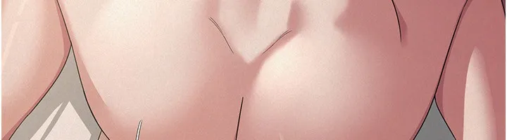 税金女友 第46页