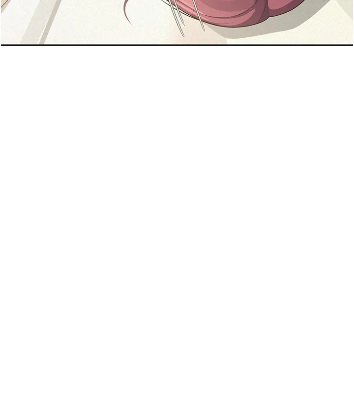 税金女友 第67页