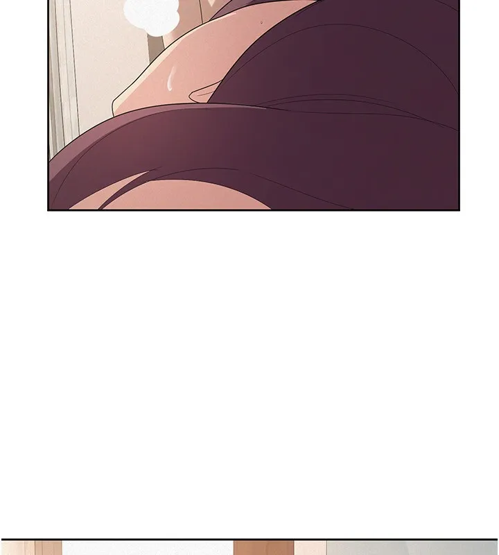 税金女友 第96页