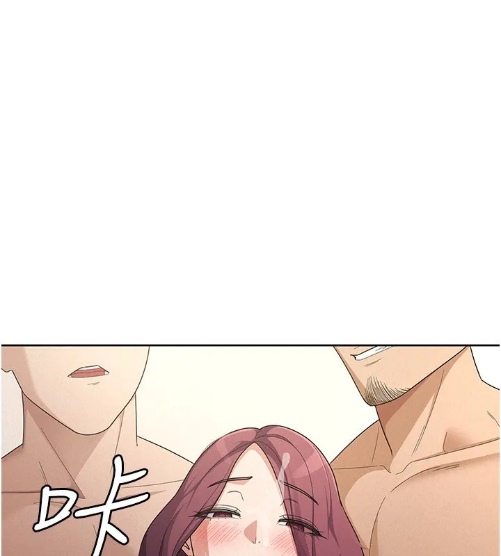 税金女友 第64页